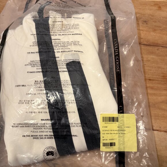 Canada Goose Science Research Hoody Hoodie - Size Medium - Picture 12 of 12